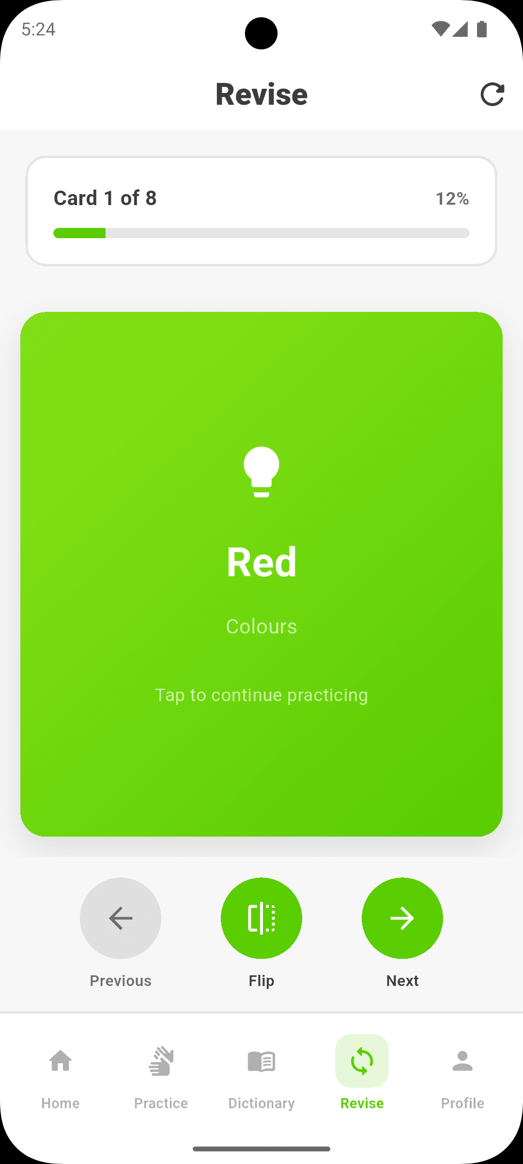 App Screenshot 7